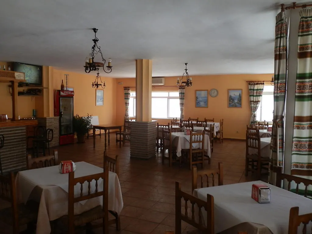 Pension Restaurante Paramo La Herradura  Guest house